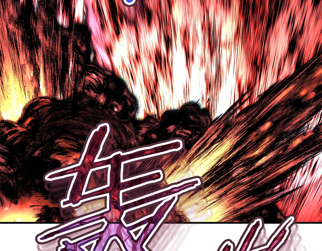 第51话 希望的曙光219
