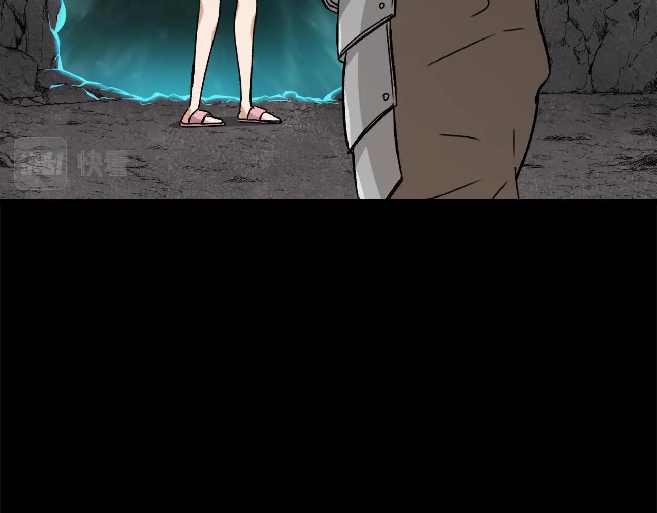 第80话 贝利亚分身6