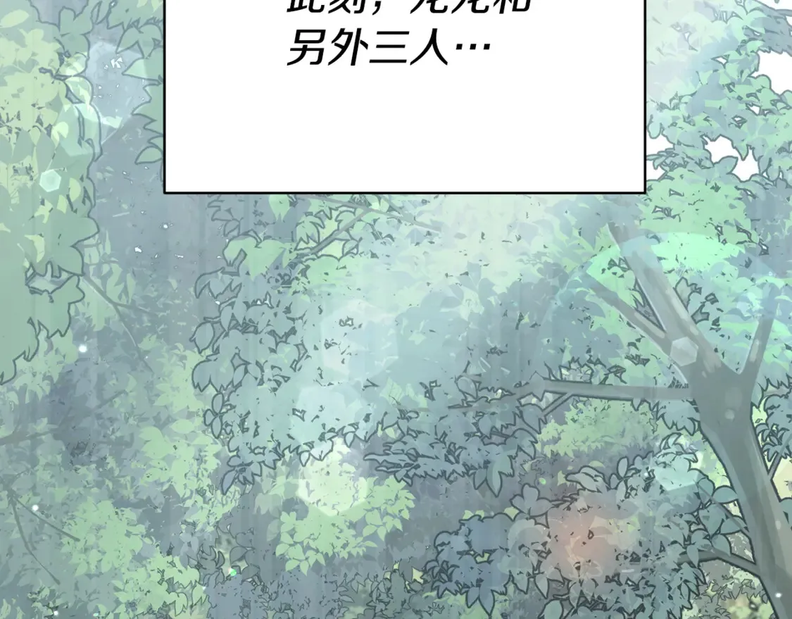 第158话 永远的朋友169