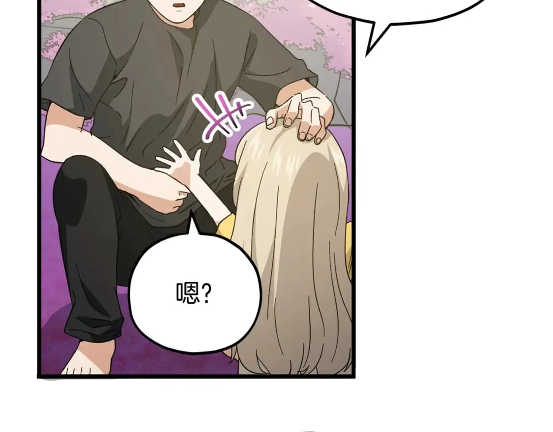 第154话 有爱的爸爸31
