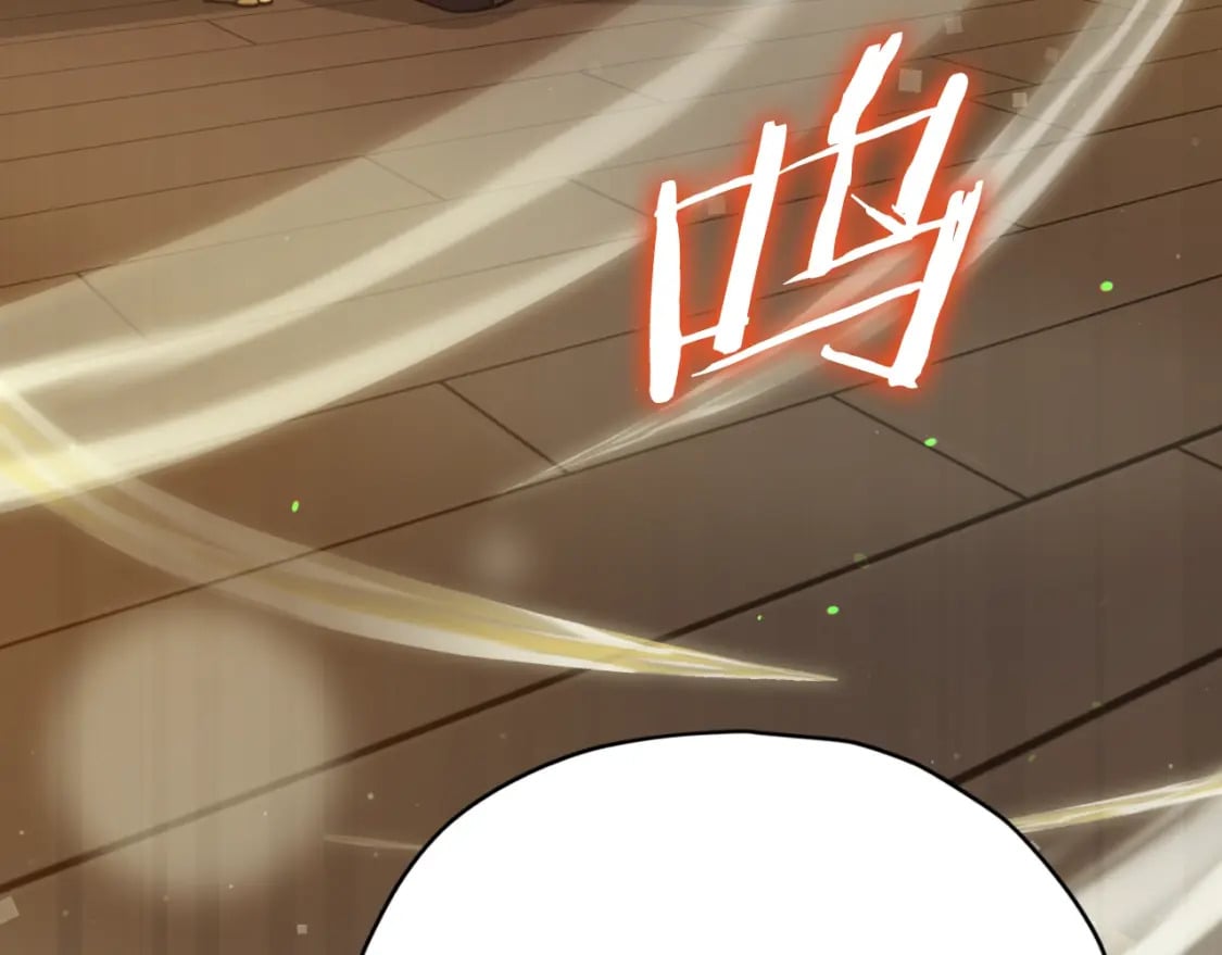 第144话 加速药水174