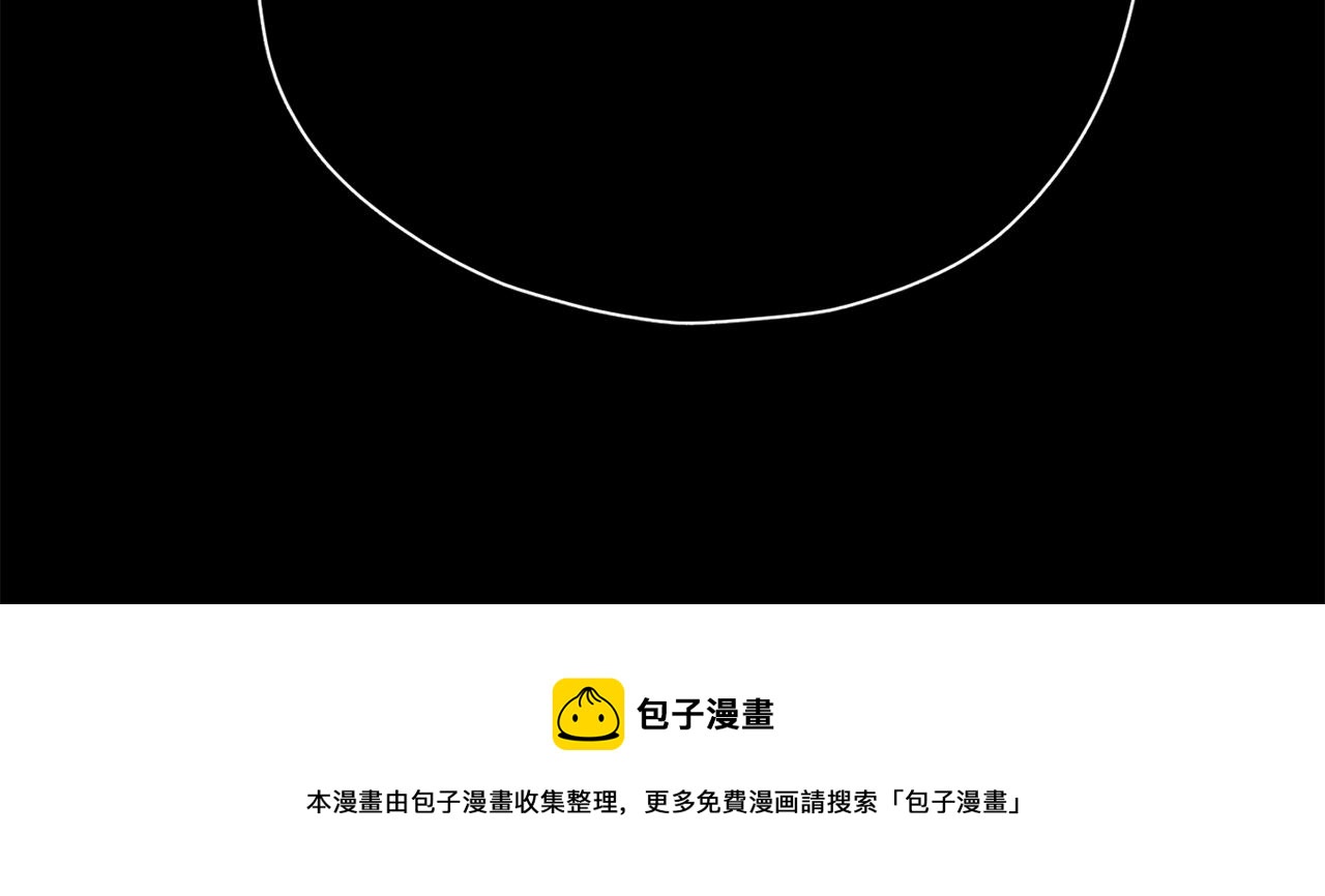 第74话 夜不归宿70