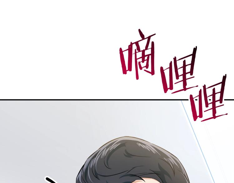 第17话 父女感情日益变好58
