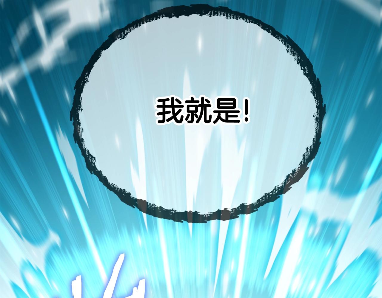 第97话 奇怪的小女孩65