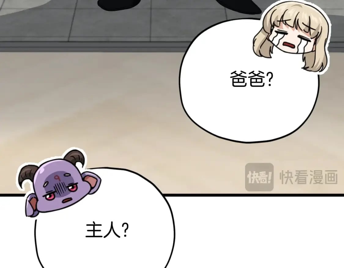 第137话 摄影大赛284