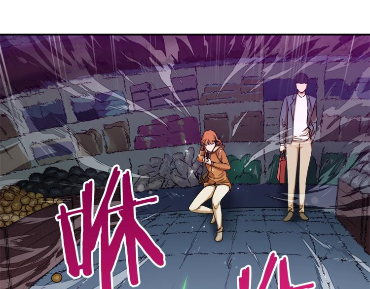 第3话 女同事22