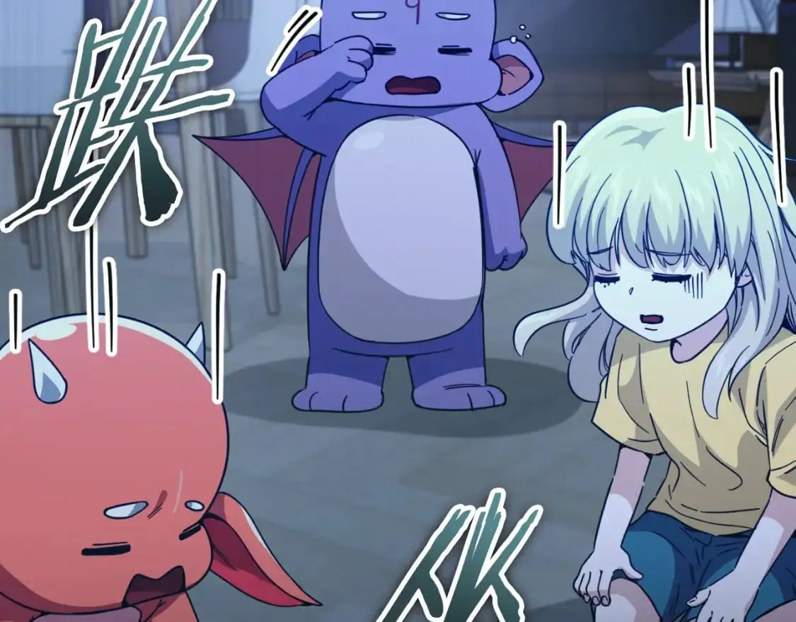 【第三季完结篇】第150话 统统除掉113