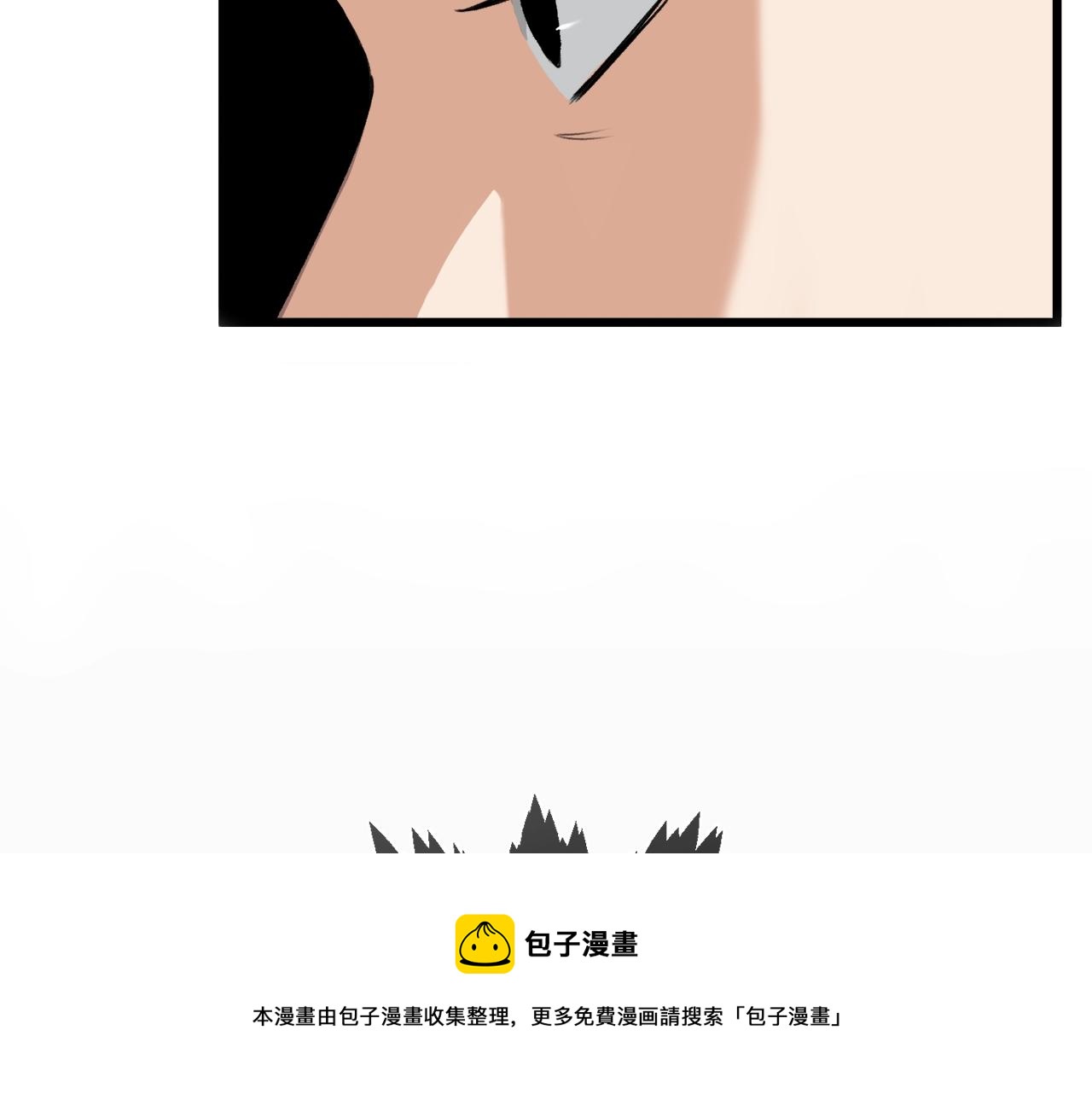 第71话 投诉188