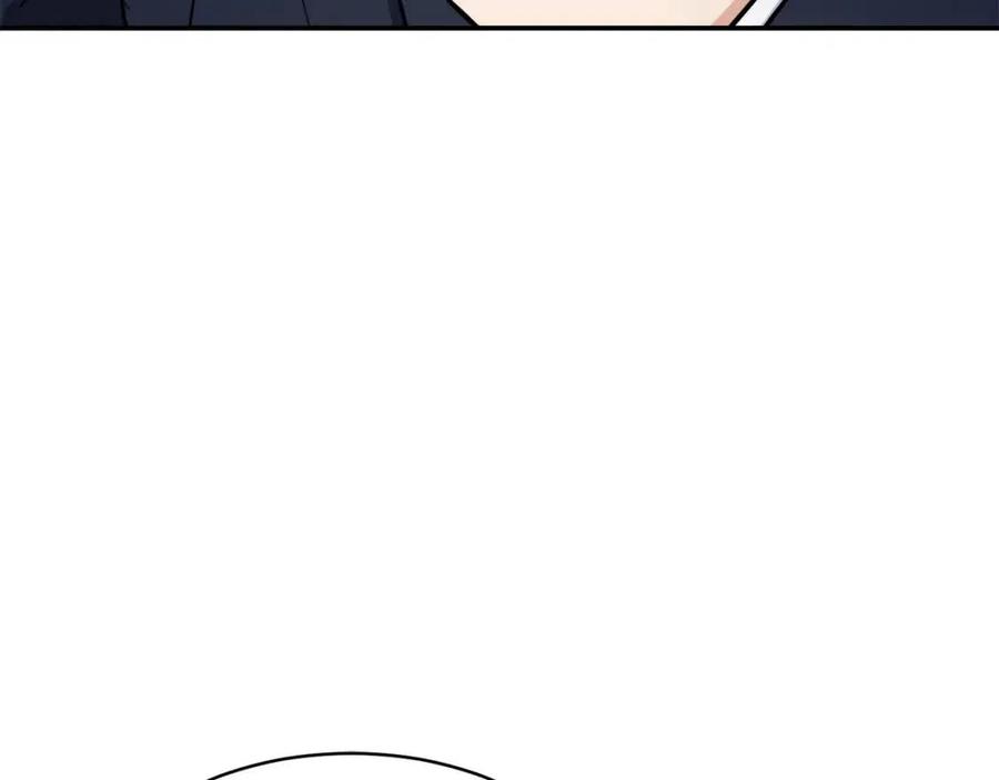 第41话 轻松通关160
