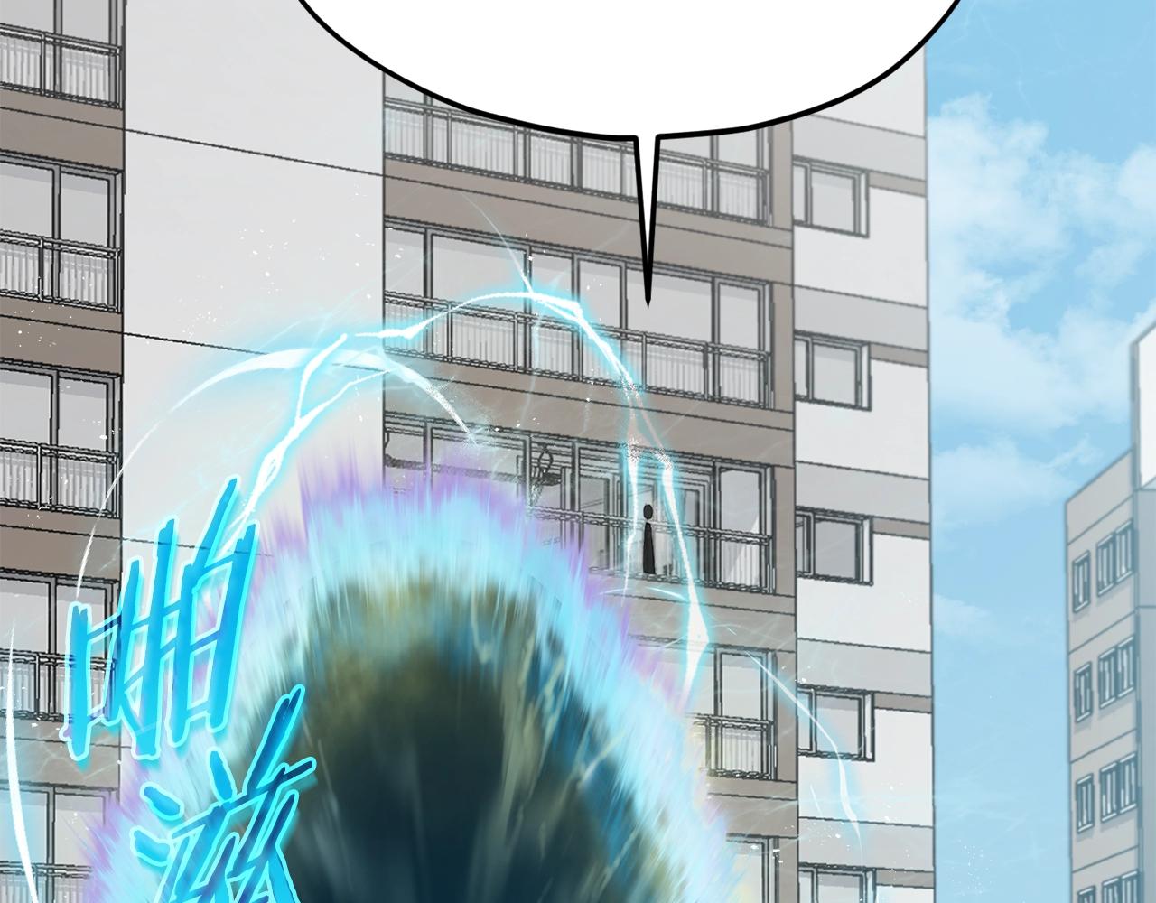 第85话 直播25