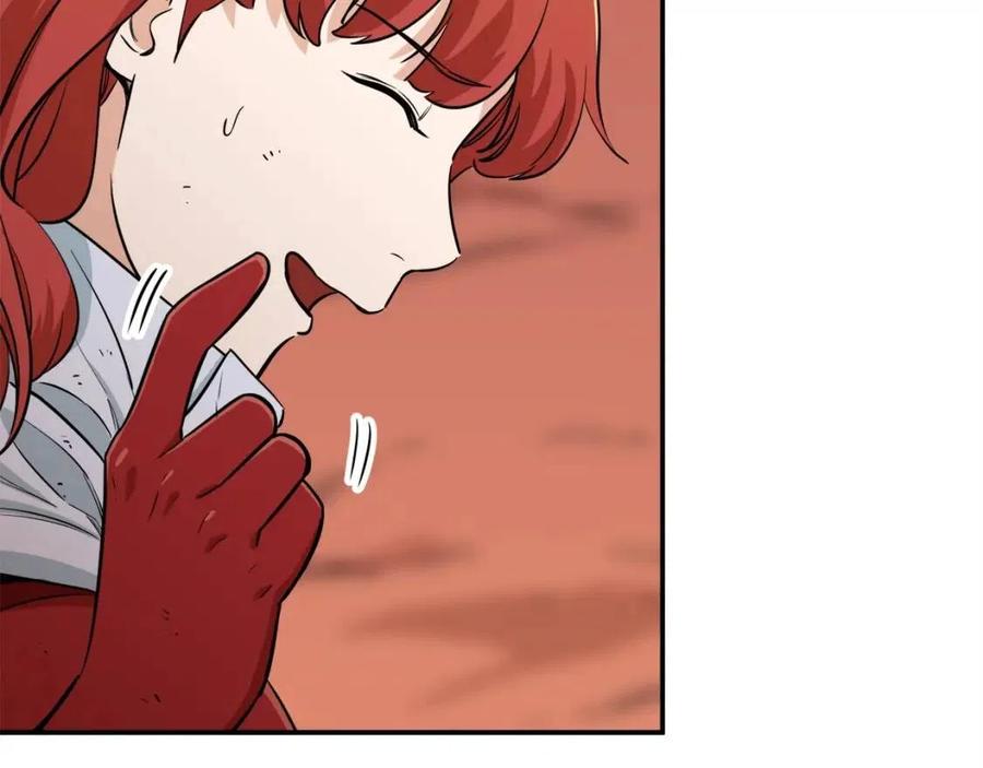 第25话 违规分赃!?124