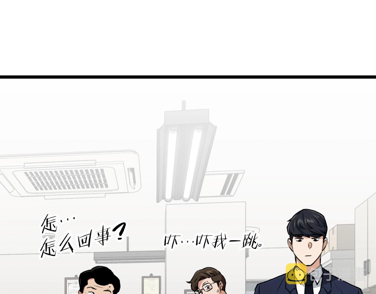 第58话 特别任务！7