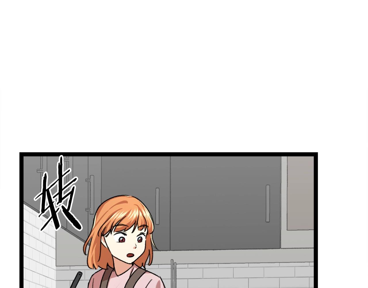 第54话 新成员加入177