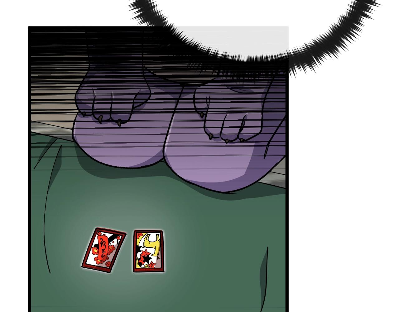 第88话 棒棒糖赌局103