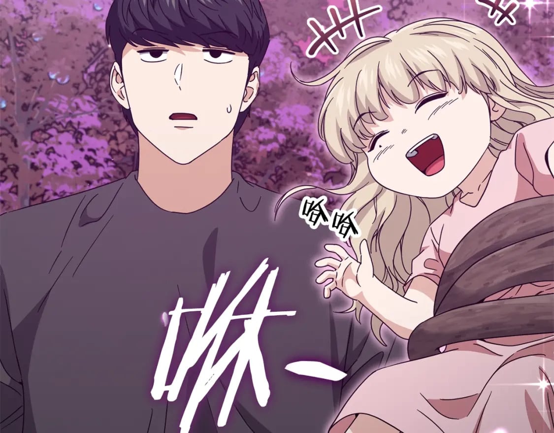 第128话 星星生病了212
