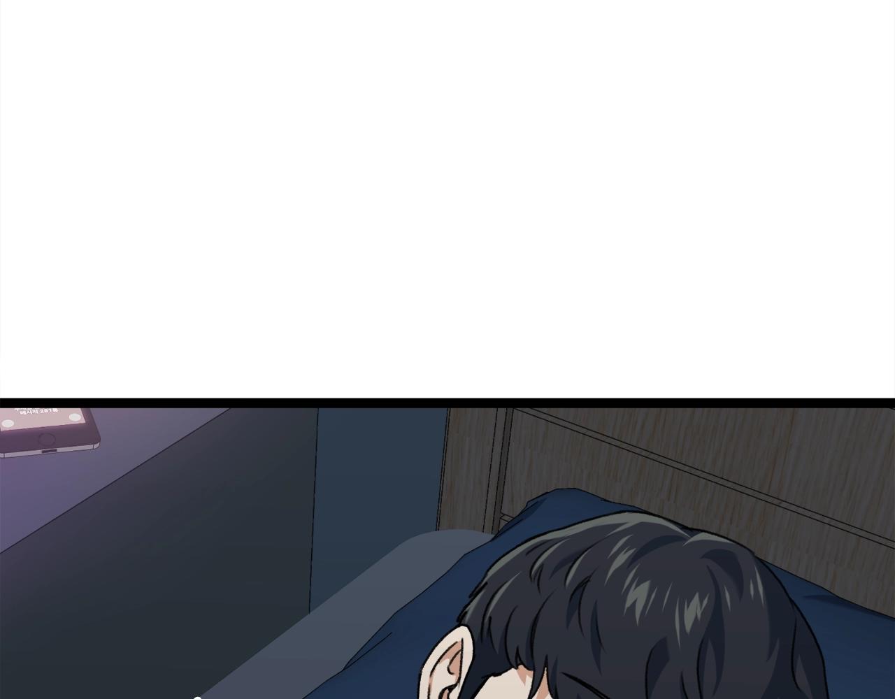 第54话 新成员加入229