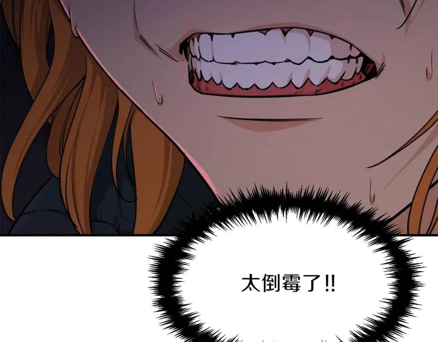 第43话 人质14