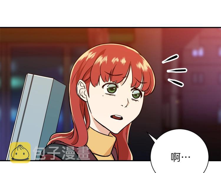 第7话 拔刀吧！女人！154