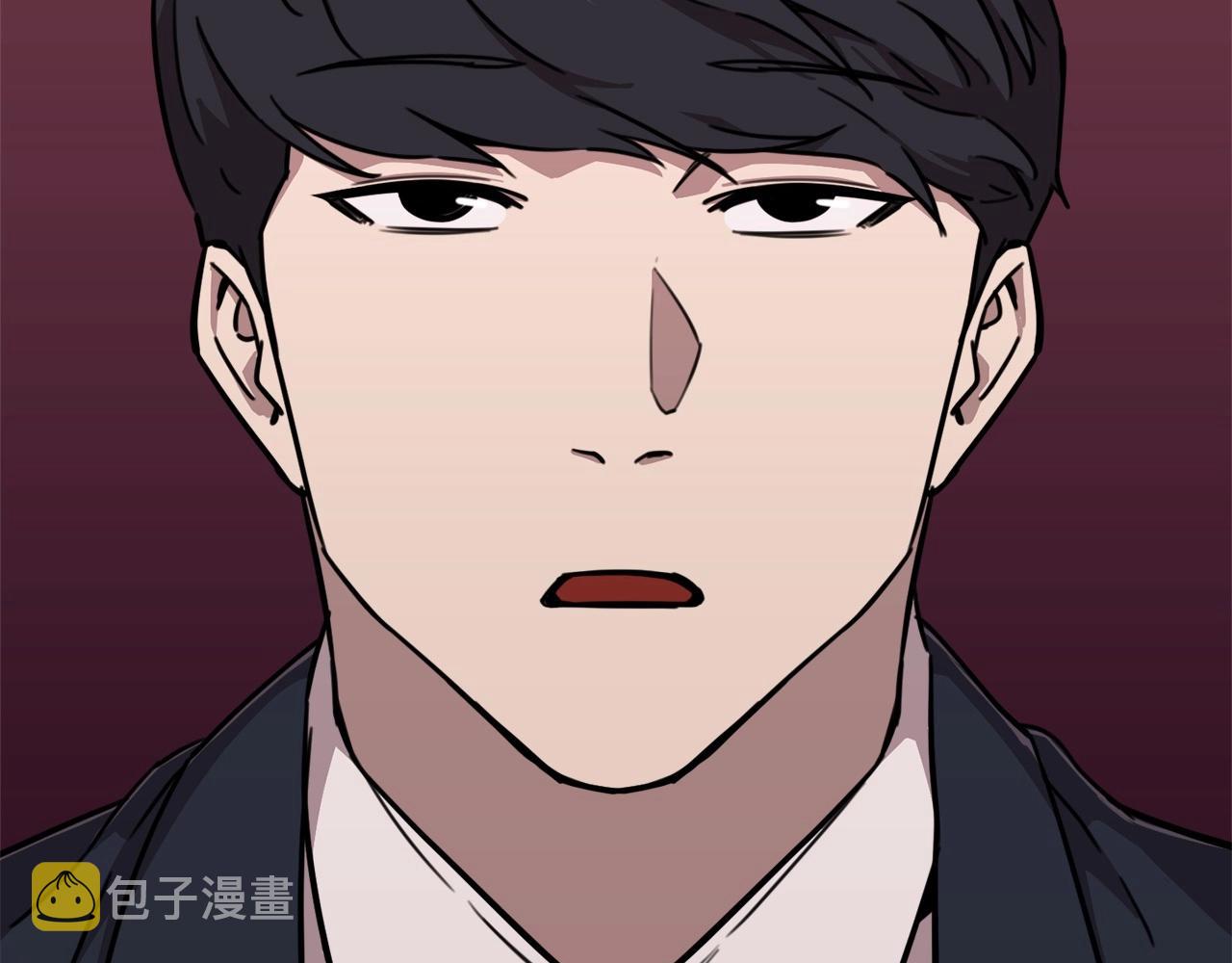 第一季完结话 BOSS战！86