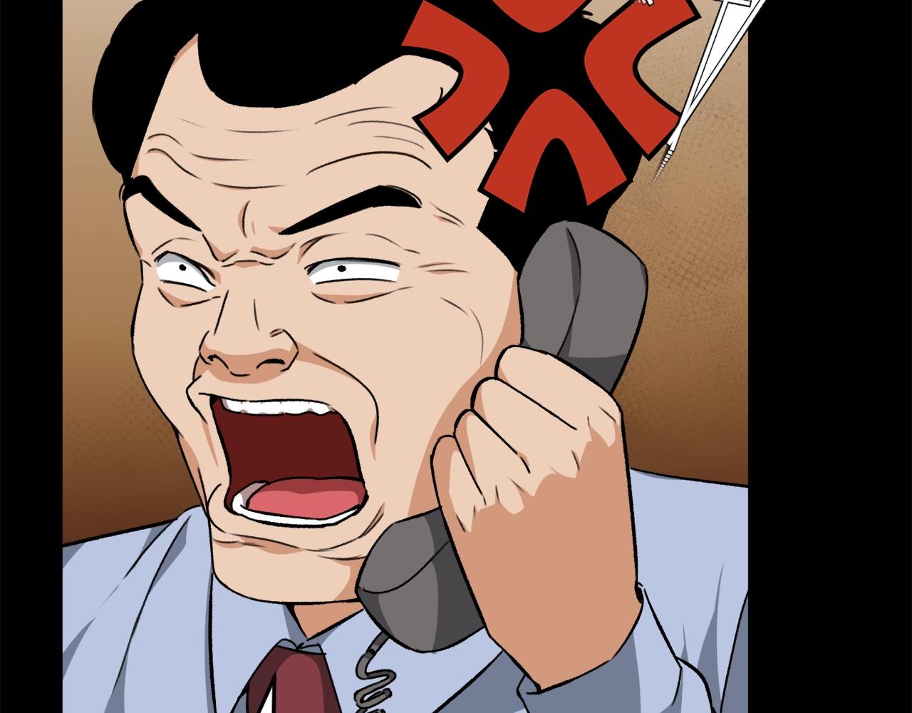 第78话 小姨子警告？52