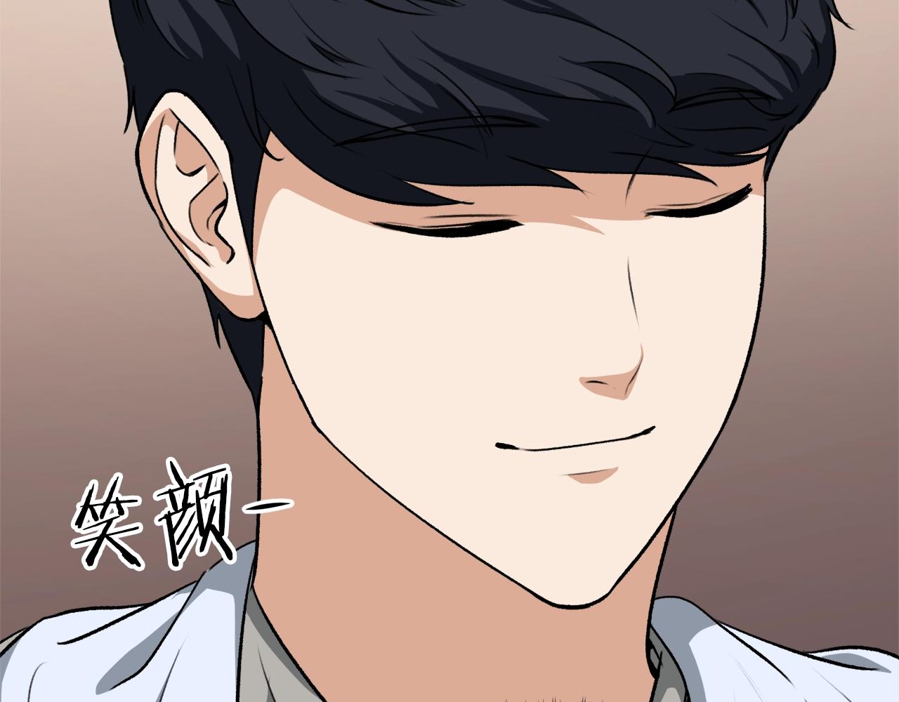 第87话 时间回溯143