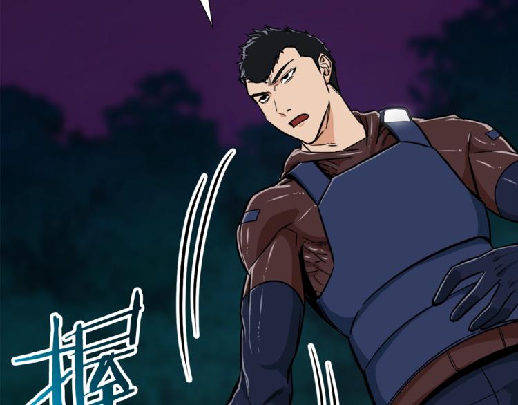 第15话 覆灭的边缘32
