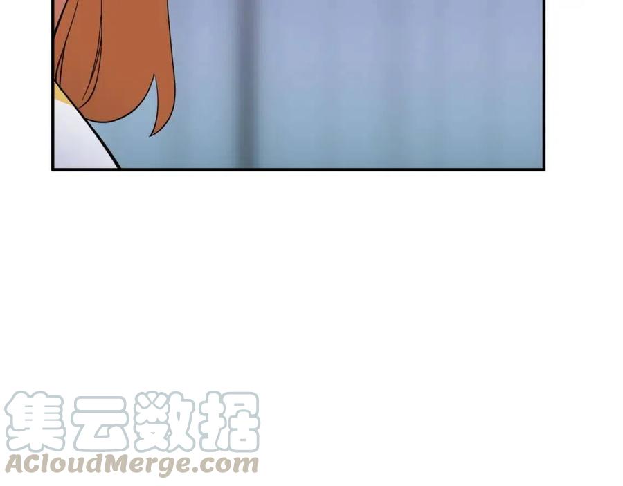 第30话 拒绝评级 !168