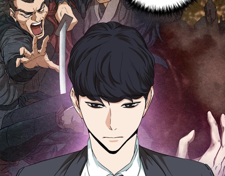 第1话 年纪轻轻就喜当爹？136
