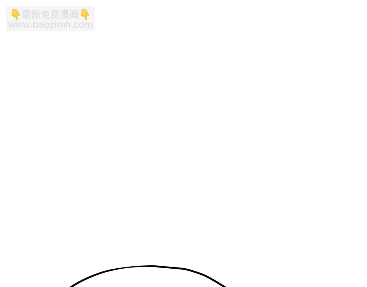 第111话 跑腿任务66