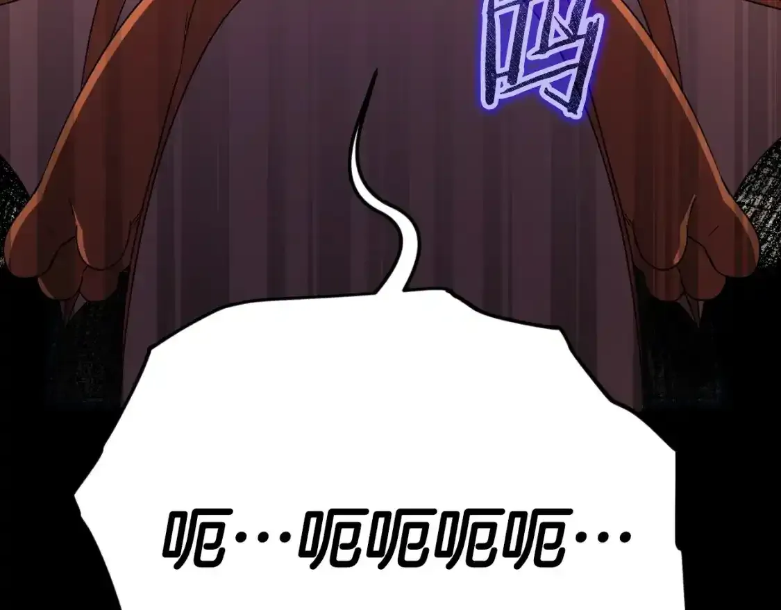 第136话 地球之王258