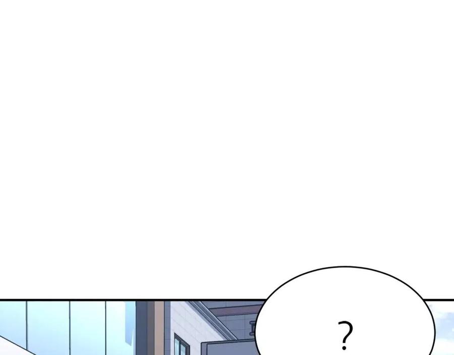 第41话 轻松通关130