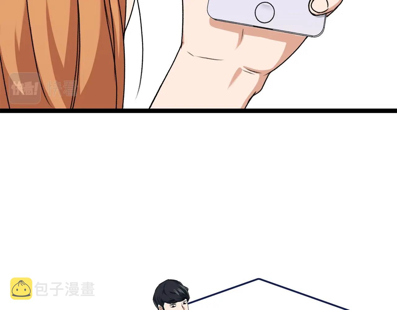 第54话 新成员加入108