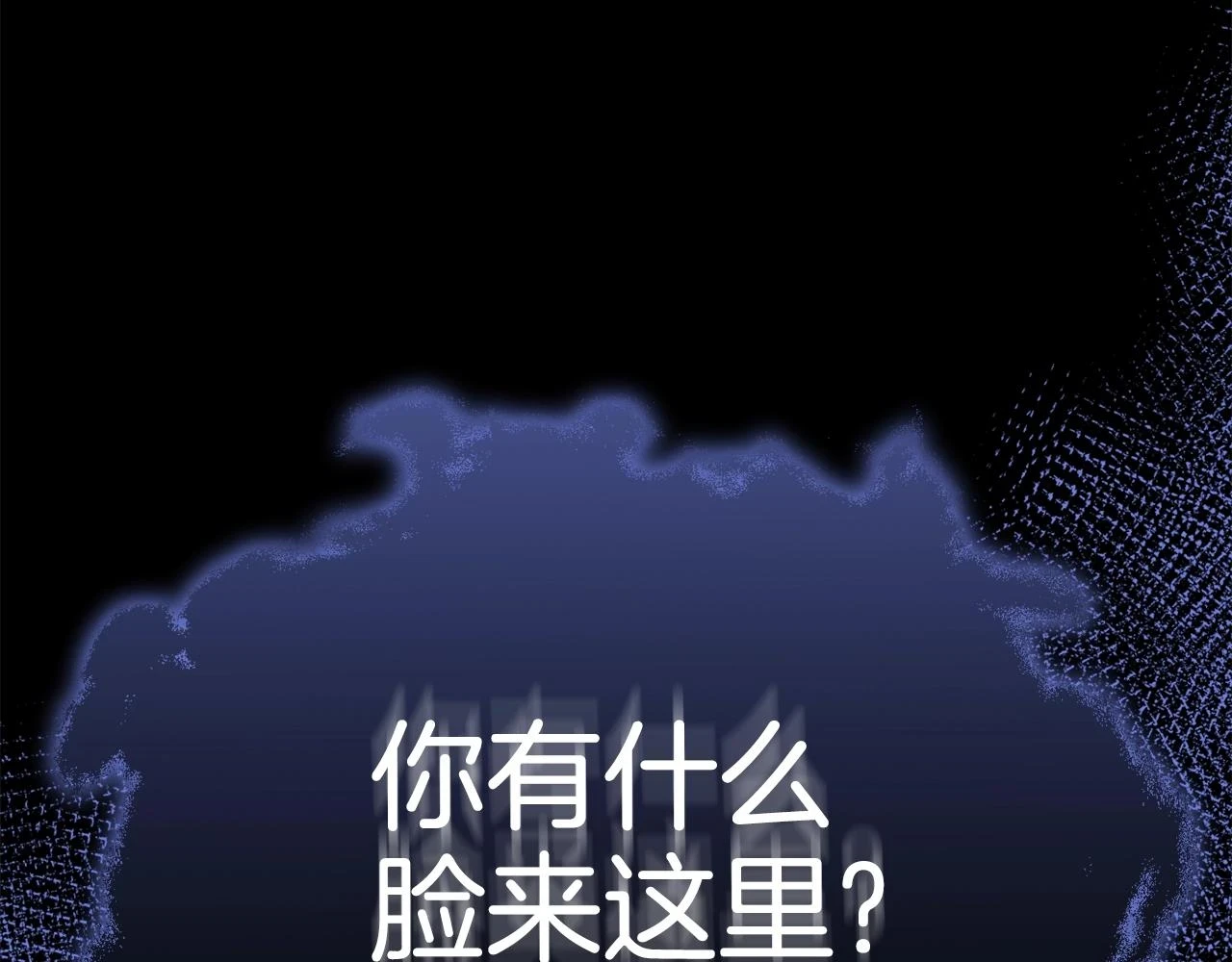 第110话 万魔之王13