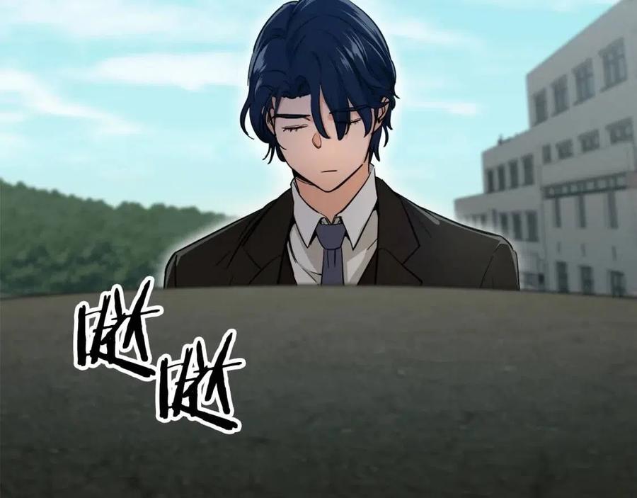 第28话 爸爸好强阿124