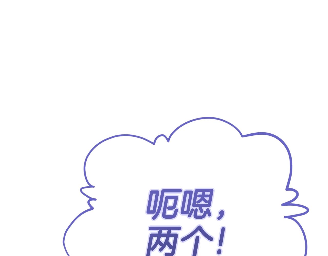 第107话 炎魔221