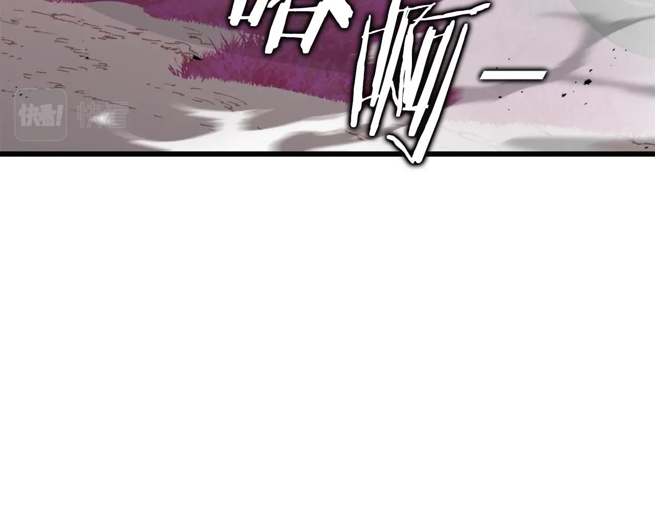 第101话 星星的愿望132