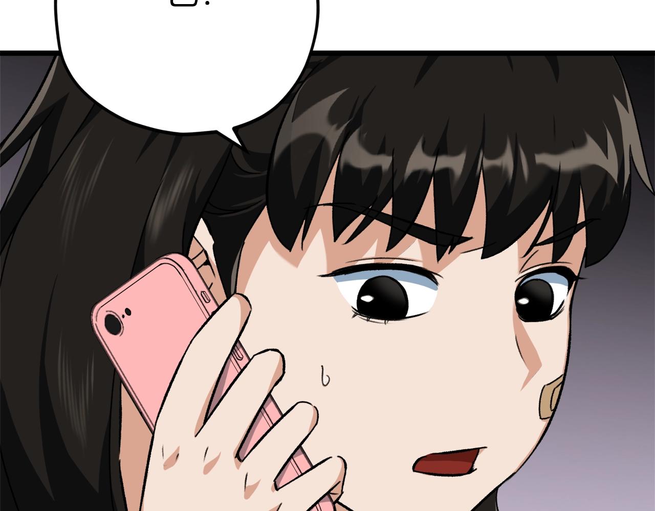 第73话 侄女的道歉87