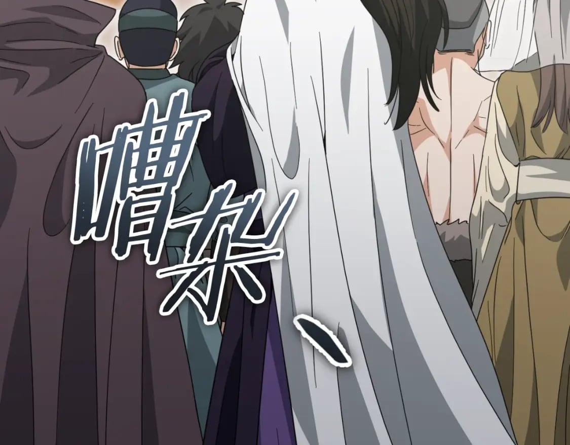 第134话 天魔大人158