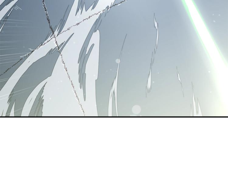 第3话 女同事21