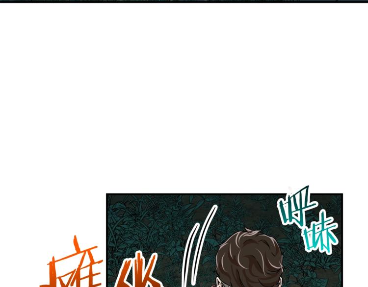 第15话 覆灭的边缘126