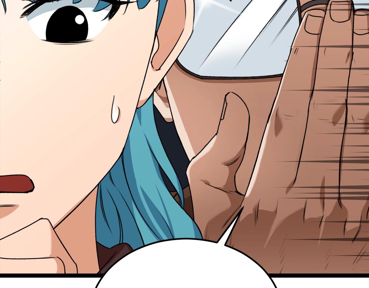 第54话 新成员加入39