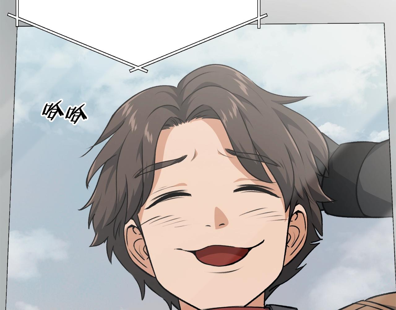 第85话 直播206