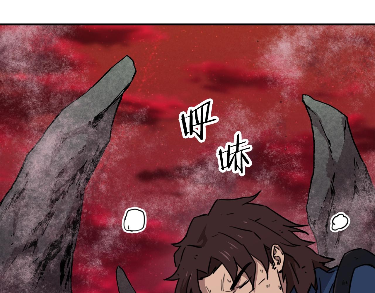 第51话 希望的曙光228