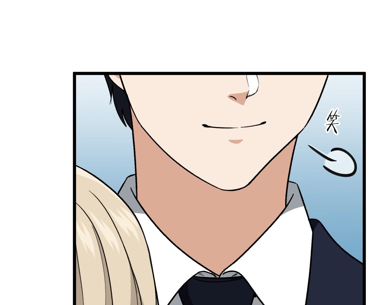 第103话 假扮男友53