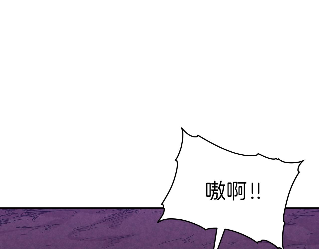 第49话 战前准备39