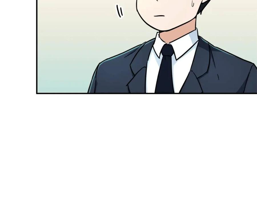 第36话 鸿门宴14