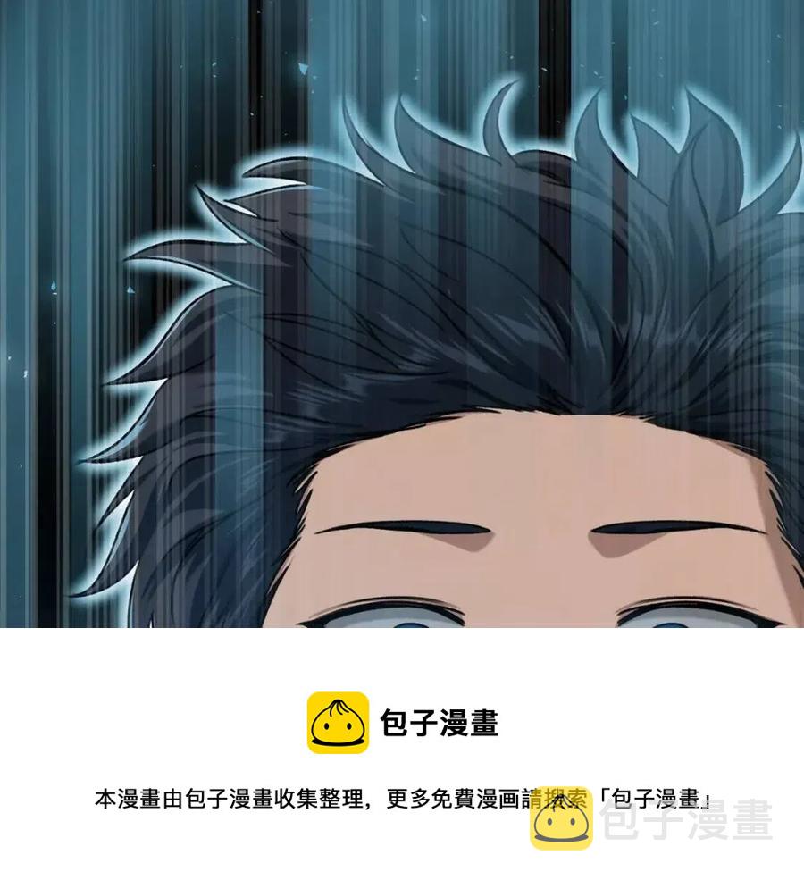 第66话 极度危险的精灵104