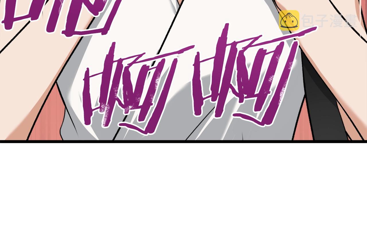 第68话 诸葛幻影阵161
