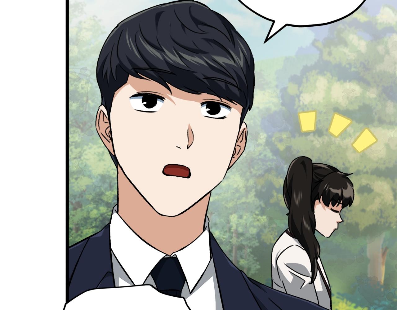 第73话 侄女的道歉141