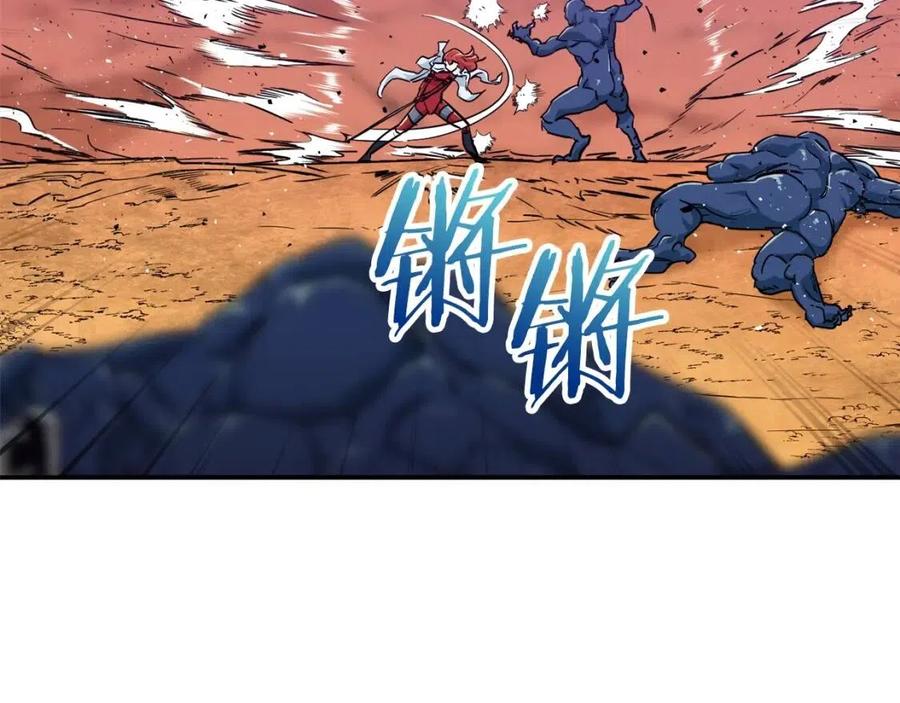 第22话 偷偷摸摸打辅助52